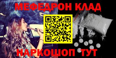 a pvp Среднеуральск