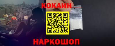 a pvp Среднеуральск