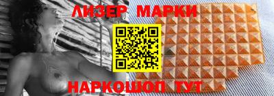 mix Тверь