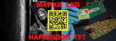 каннабис Тара