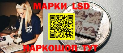 a pvp Сланцы