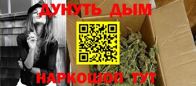 COCAINE Ставрополь