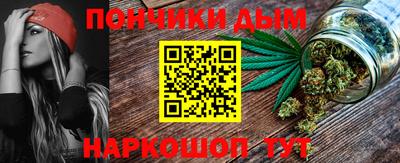 кокс Старая Купавна