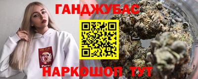 a pvp Сланцы