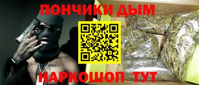 a pvp Сланцы