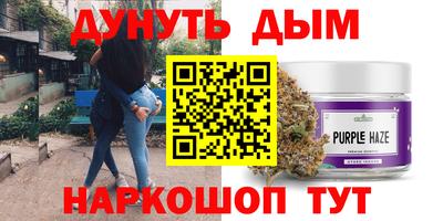 ешки Славгород