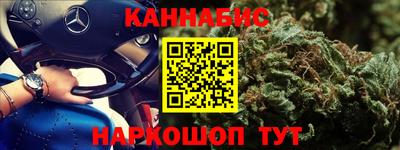 кокс Старая Купавна