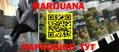 ешки Славгород