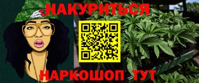 ешки Славгород
