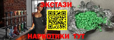 гашик Туймазы