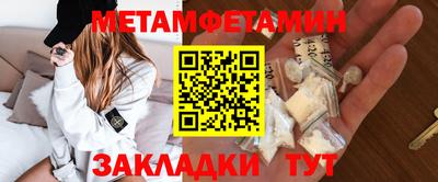 a pvp Сланцы