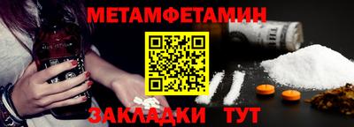 кокс Старая Купавна