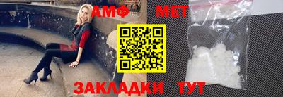 COCAINE Ставрополь