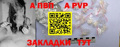 ешки Славгород