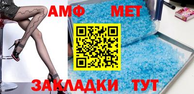 a pvp Среднеуральск
