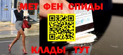 гидропоника Татарск