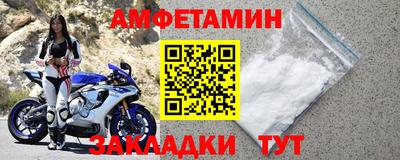 ешки Славгород