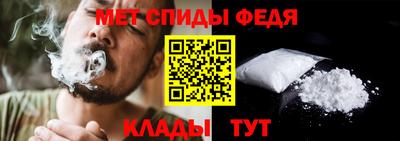 кокс Старая Купавна