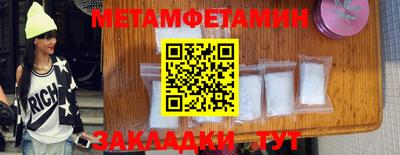 ешки Славгород