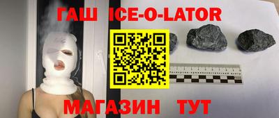 кокс Старая Купавна