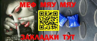 a pvp Сланцы