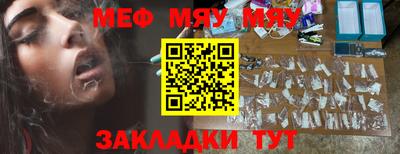 a pvp Сланцы
