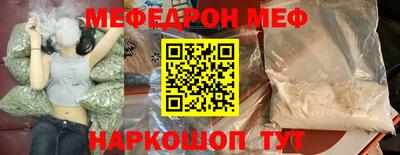 a pvp Сланцы