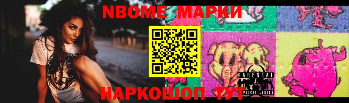 Лсд 25 экстази кислота Сергиев Посад